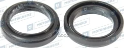 ������� ������� ����� 25.70/35.50*7.00/8.00, ������� Motorherz ���. HA0243 Motorherz HA0243 ����