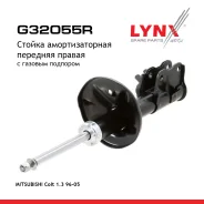 ������ ��������������� | ����� ���� | Mitsubishi COLT 1.3 96-05 F (R ) LYNXauto ���. G32055R G32055R ����