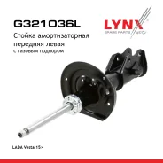 ������ ��������������� | ����� ��� | LADA Vesta LADA Vesta 15 LYNXauto ���. G321036L G321036L ����