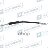 ����� ��������� Mazda 6 2012-2018 Motorherz ���. HBF0125 Motorherz HBF0125 ����