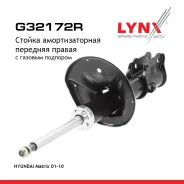 ������ ��������������� �������� R | ����� ���� | Hyundai Matrix (FC) 1.5 2001/06-2010/08 LYNXauto ���. G32172R G32172R ����