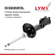 ������ ��������������� | ��� ��� | Toyota Carina E 1.6-2.0 92-97 / R (L ) LYNXauto ���. G32220L G32220L ����