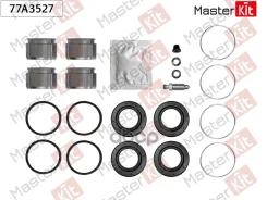 ����������� ���������� �������� + ������� Toyota LAND Cruiser (_J7_) 1984 - MasterKit ���. 77A3527 77A3527 ����