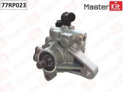 ����� �������������� ���� Honda 2.4L Accord VII 03-08 / CR-V III 09- MasterKit ���. 77RP023 77RP023 ����