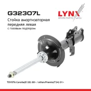 ������ ��������������� | ����� ��� | Toyota Allion [2001-2007], Corolla [2000-. ], Corolla Altis [2001-. ], Premio [2001-2007] FL 2000-2007 LYNXauto �...