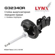������ ��������������� | ����� ���� | Nissan Teana 2.0-2.3 03-08 F (R ) LYNXauto ���. G32340R G32340R ����