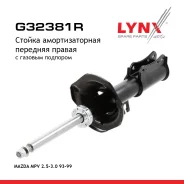 ������ ��������������� | ����� ���� | Mazda MPV 2.5-3.0 93-99 F (R ) LYNXauto ���. G32381R G32381R ����