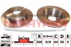 ���� ��������� ������ Nakayama ���. Q4163 Nakayama Q4163 ����