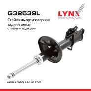 ������ ��������������� | ��� ��� | Mazda 626 (GF, GW) 97-02 - R(L) LYNXauto ���. G32539L G32539L ����