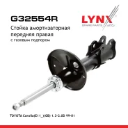 ������ ��������������� | ����� ���� | Toyota Corolla - F (R) LYNXauto ���. G32554R G32554R ����