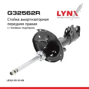 ������ ��������������� | ����� ���� | Lexus RX (_U3_) 300 (MCU35_) 2003-05 - 2008-12 LYNXauto ���. G32562R G32562R ����