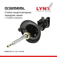 ������ ��������������� | ����� ��� | Honda CR-V II (RD4, RD5, RD6, RD7, RD8, RD9) 2.4 (K24A1)2001 - 2006, 2.0 i (K20A4) 2002 - 2006 LYNXauto ���. G325...