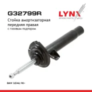 ������ ��������������� | ����� ���� | BMW 3(E46) 98 LYNXauto ���. G32799R G32799R ����