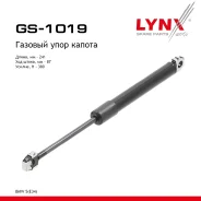 ����������� ������ BMW E34 all 88-95 LYNXauto ���. GS1019 GS1019 ����