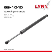 ����������� ������ Nissan Murano 05 LYNXauto ���. GS1040 GS1040 ����