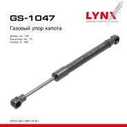����������� ������ Volvo S60 00 LYNXauto ���. GS1047 GS1047 ����