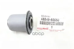 ����������� ������������ | ��� | LC200 Toyota ���. 4884960050 4884960050 ����