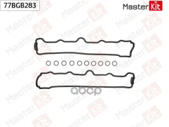 ��������� ������ �������� OPEL Astra G ����� (T98) X 16 XEL, Z 16 XE MasterKit ���. 77BGB283 77BGB283 ����
