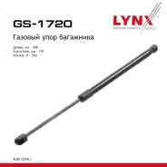 ����������� ������ ��������� AUDI Q7 WITH Power Tailgate 3/06-8/15 LYNXauto ���. GS1720 GS1720 ����