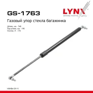 ����������� ������ ��������� Honda CR-V (RD1, RD2, RD3) 1996-2001 LYNXauto ���. GS1763 GS1763 ����