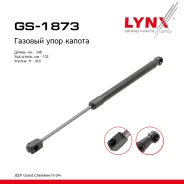 ����������� ������ JEEP Grand Cherokee III 04 LYNXauto ���. GS1873 GS1873 ����
