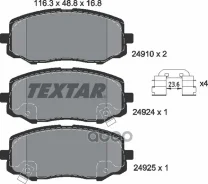 ������� ��������� �������� � ������������� ��������� Q+ | ����� | Hyundai i20 (PB, PBT) 1.4 09.2008 - 12.2015 Hyundai i20 (PB, PBT) 1.2 09.2008 - 12.2...