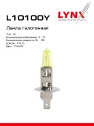 ����� H1 12V 100W P14,5s Yellow �1 12V100W P14,5s Yellow LYNXauto ���. L10100Y L10100Y ����