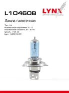 ����� H4 12V 60/55W P43T-38 Super White H4 12V 60/55W P43T Super White LYNXauto ���. L10460B L10460B ����