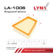 ������ ��������� Skoda Fabia 1.0-1.4 9/99- LYNXauto ���. LA1006 LA1006 ����