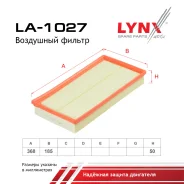 ������ ��������� VW Bora(98-05), Golf 4 (97-07), Skoda Oktavia (96-), AUDI A3(96-03) LYNXauto ���. LA1027 LA1027 ����