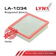 ������ ��������� Toyota Hiace VI 2.8 19 LYNXauto ���. LA1034 LA1034 ����