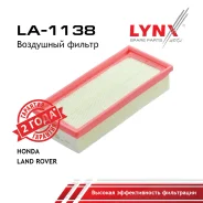 ������ ��������� LYNXauto ���. LA1138 LA1138 ����