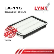 ������ ��������� Toyota Cresta GX100, �JZX100, �JZX101, �JZX105, �Chaser GX100, JZX100, JZX101, JZX105, Markii GX100, JZX101, JZX105 LYNXauto ���. LA1...