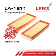 ������ ��������� (2��. ) MB W220 S280-S500 10/98-, G320 V6, G500 98- LYNXauto ���. LA1211 LA1211 ����