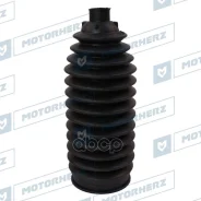 ������� ������� ����� Termoplastic (14*153*48) Nissan Motorherz ���. RDZ0477MG RDZ0477MG ����