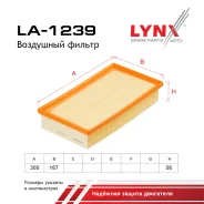 ������ ��������� Mercedes. W124 92-96 LYNXauto ���. LA1239 LA1239 ����