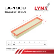 ������ ��������� Citroen C4, Berlingo, Peugeot 206, 307, Partner 99 - LYNXauto ���. LA1308 LA1308 ����
