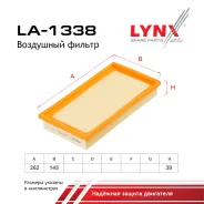 ������ ��������� KIA RIO 1.3L 07/2000- LYNXauto ���. LA1338 LA1338 ����