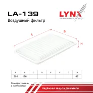 ������ ��������� Toyota Camry ACV4# LYNXauto ���. LA139 LA139 ����