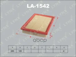������ ��������� OPEL Vectra A 1.6-2.0 95/Calibra 2.0 90-97 LYNXauto ���. LA1542 LA1542 ����