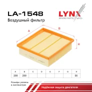 ������ ��������� OPEL Corsa-D 1.0 12V Z10XEP, 1.2 16V Z12XEP,1.4 16V Z14XEP 09/06- LYNXauto ���. LA1548 LA1548 ����