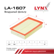 ������ ��������� FORD Focus II 04- LYNXauto ���. LA1607 LA1607 ����