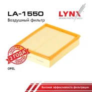 ������ ��������� OPEL Frontera A 1992-1998/OPEL Omega A 1986-1994/OPEL Senator B 1987-1993/ LYNXauto ���. LA1550 LA1550 ����