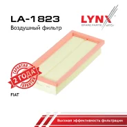 ������ ��������� FIAT Panda 2003-/FIAT Punto 1999-2009/ LYNXauto ���. LA1823 LA1823 ����