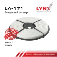 ������ ��������� Toyota Carina AT170G 5A-F 88.5~90.5, Corolla/Sprinter AE91, AE91G 5A-F 87.5~89.5, AE95 4A-F 87.10~89.5, Corona AT170 5A-F 87.12~89.11...