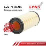 ������ ��������� Iveco Daily III-V 2.2D-3.0D 01-14 LYNXauto ���. LA1826 LA1826 ����