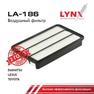 ������ ��������� Toyota Avalon MCX10, Windom MCV20, MCV21, VCV10, VCV11, Camry Gracia MCV21, MCV21W, MCV25W, SXV20, SXV25, Carina ED ST200, ST202, ST2...