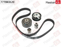 �������� ����� ��� Skoda Octavia I (1U2) 1996 - 2010 MasterKit ���. 77TBK0120 77TBK0120 ����