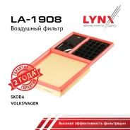 ������ ��������� Skoda Fabia 1.4-1.6 (07-), VW POLO LYNXauto ���. LA1908 LA1908 ����