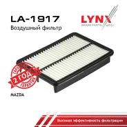 ������ ��������� Mazda CX-5 2.0 110 (150) 08/11? LYNXauto ���. LA1917 LA1917 ����
